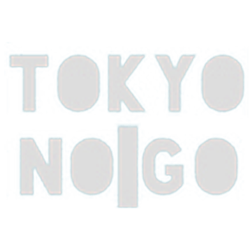 Tokyo No Go